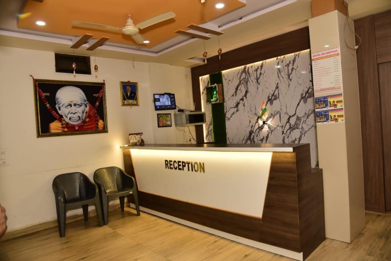 Hotel Sai Santosh 쉬르디 외부 사진